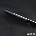 VG1 Nakiri 刀黑柄
