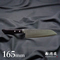 VG10 三德刀 黑色手柄