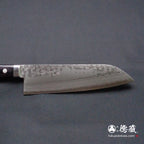 VG10 三德刀 黑色手柄