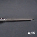 VG10 三德刀 黑色手柄