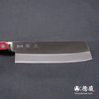 蓝色S Nakiri刀红黑手柄