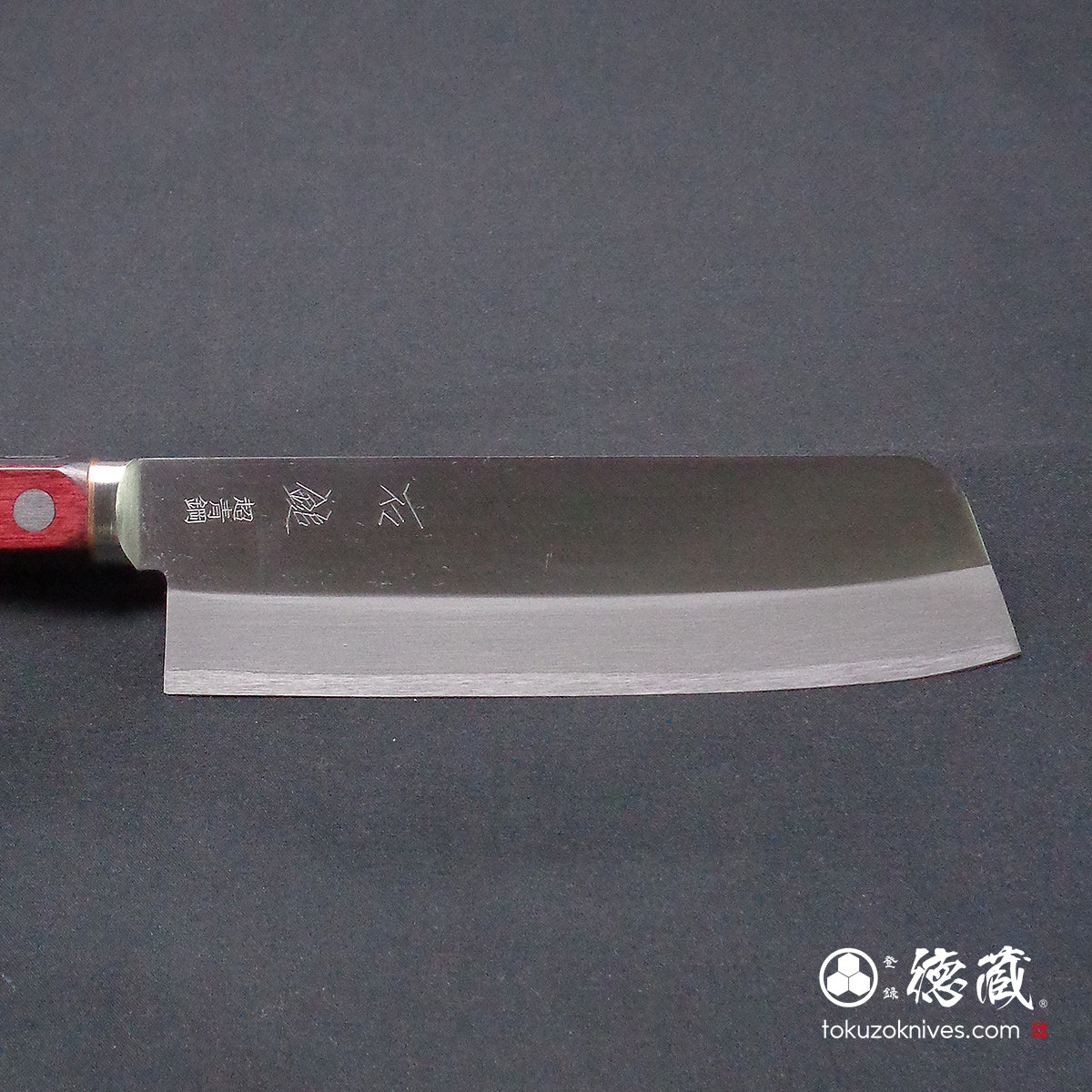 蓝色S Nakiri刀红黑手柄