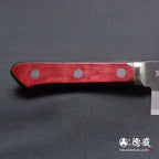 蓝色S Nakiri刀红黑手柄