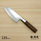 Gin San Mirror Finish Deba Knife (Fish Knife) Walnut Octagonal Tensoge Handle
