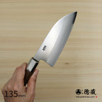 Gin San Mirror Finish Deba Knife (Fish Knife) Walnut Octagonal Tensoge Handle