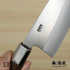 Gin San Mirror Finish Deba Knife (Fish Knife) Walnut Octagonal Tensoge Handle