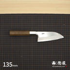 Gin San Mirror Finish Deba Knife (Fish Knife) Walnut Octagonal Tensoge Handle