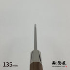 Gin San Mirror Finish Deba Knife (Fish Knife) Walnut Octagonal Tensoge Handle
