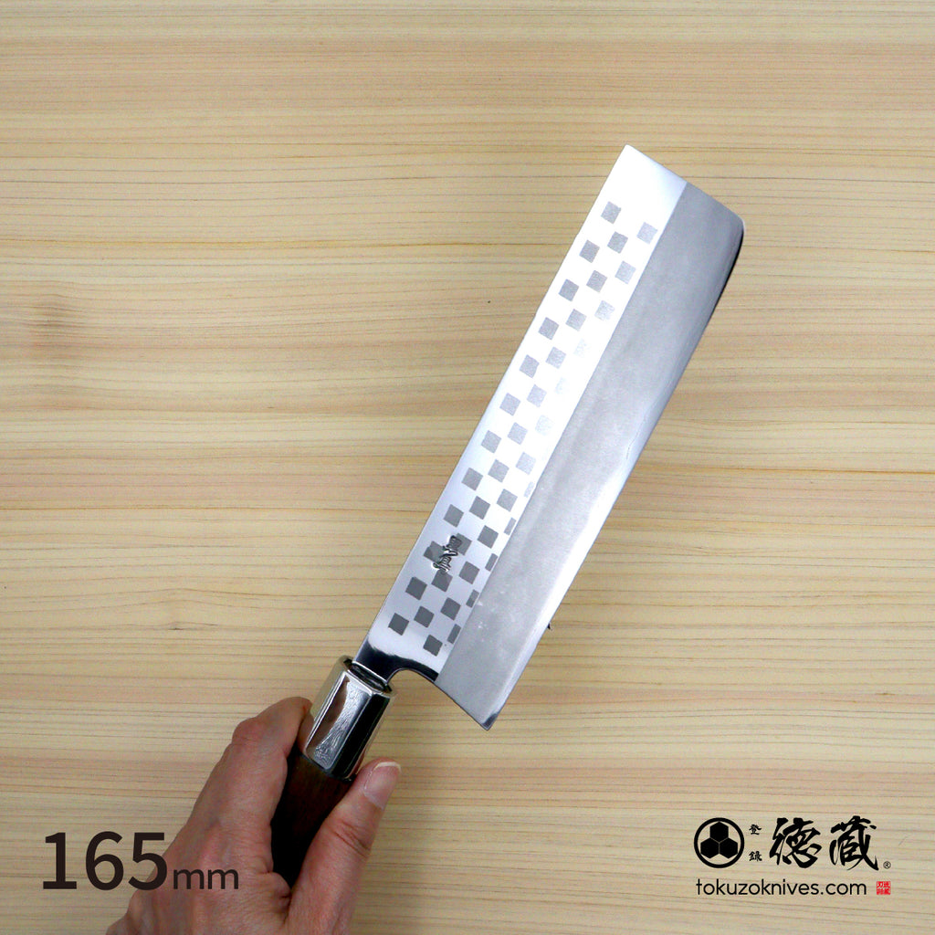 銀三 市松模様 菜切 胡桃八角