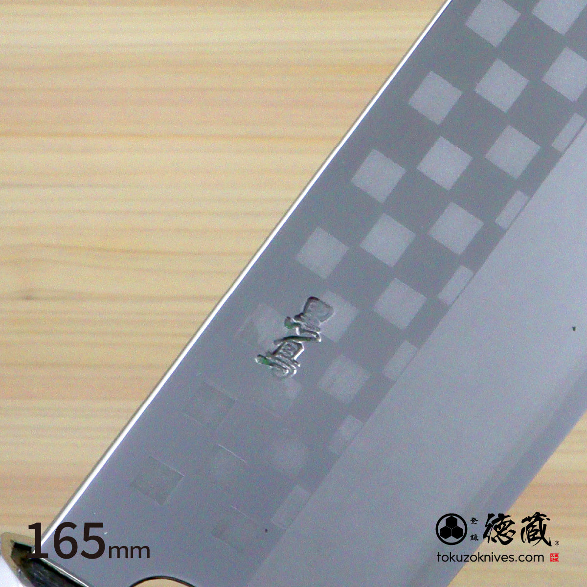 （缺少图片）银三 细方格纹 菜切刀 胡桃木八角柄