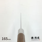 銀三 市松模様 菜切 胡桃八角