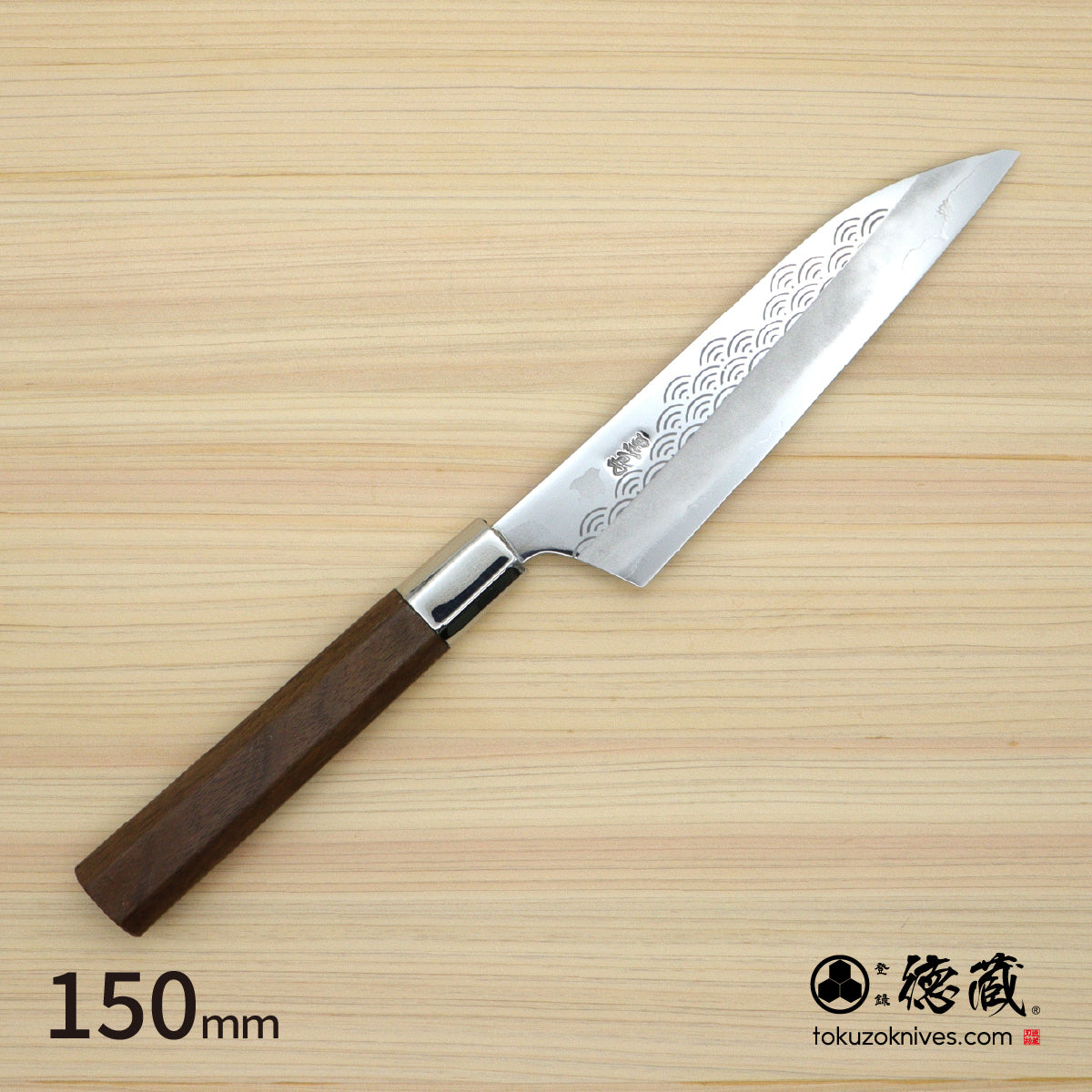Gin San Petty / Paring Knife Japanese pattern Walnut Octagonal Handle