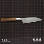 Ginsan (Stainless Silver Steel No. 3）　Petty / Paring Knife　Walnut Octagonal Tensoge Handle