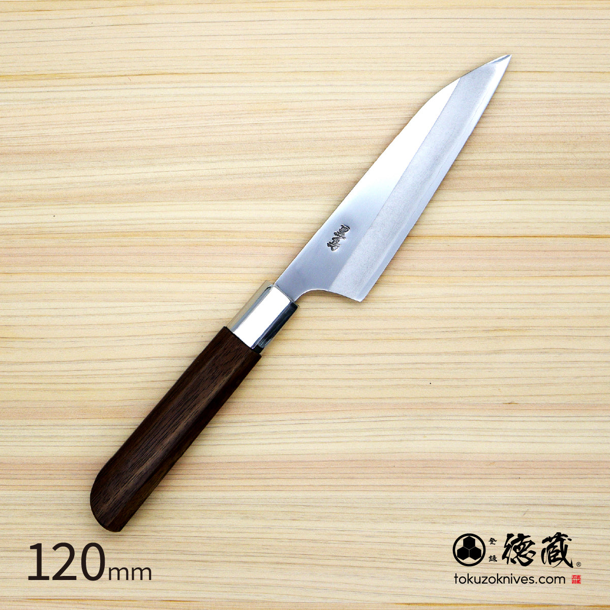 銀三 单刃柳刃刀 稳定木（白环）八角手柄