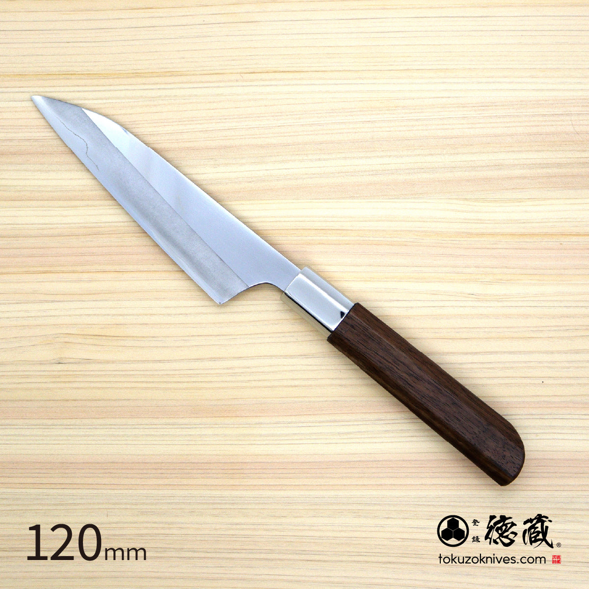 銀三 单刃柳刃刀 稳定木（白环）八角手柄