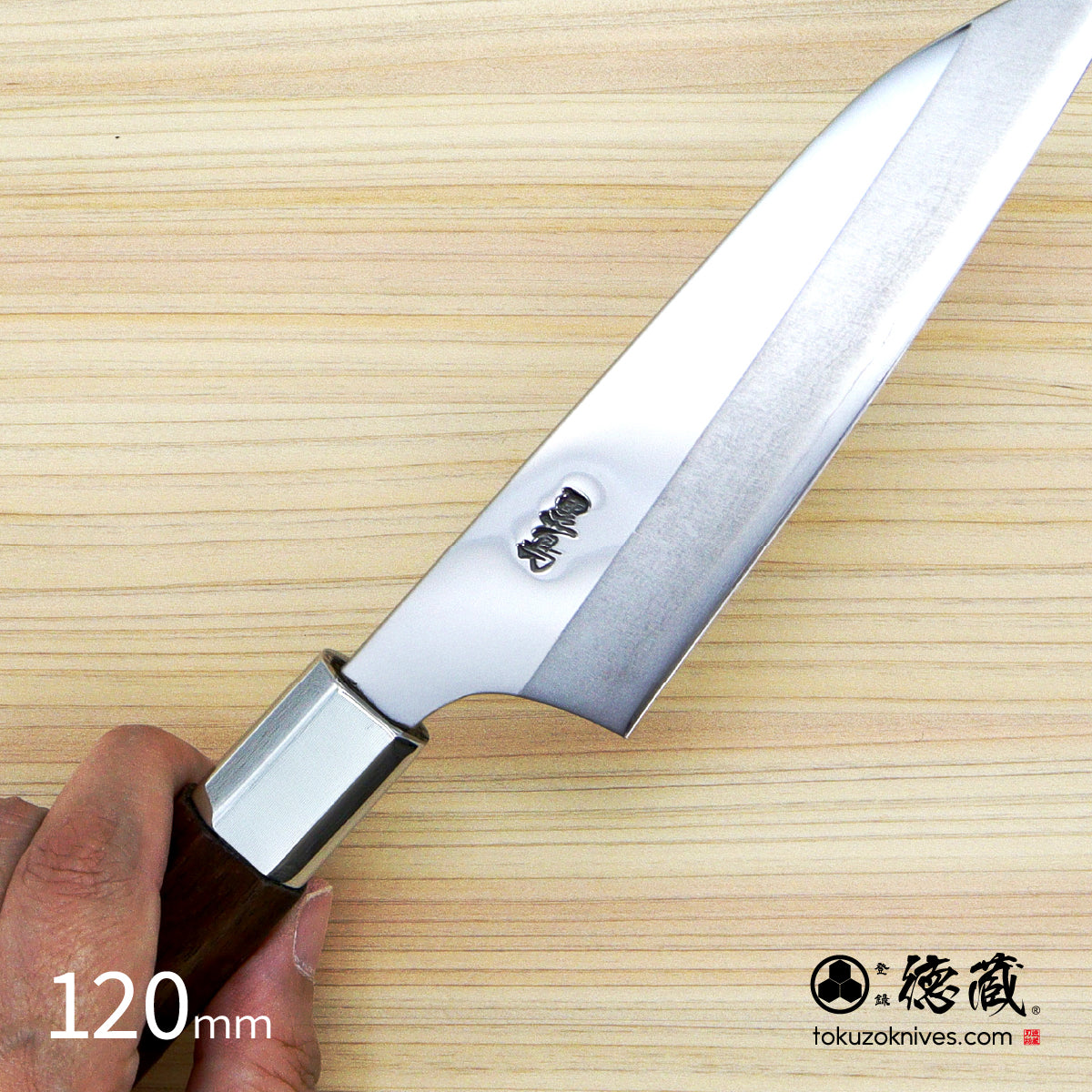 銀三 单刃柳刃刀 稳定木（白环）八角手柄