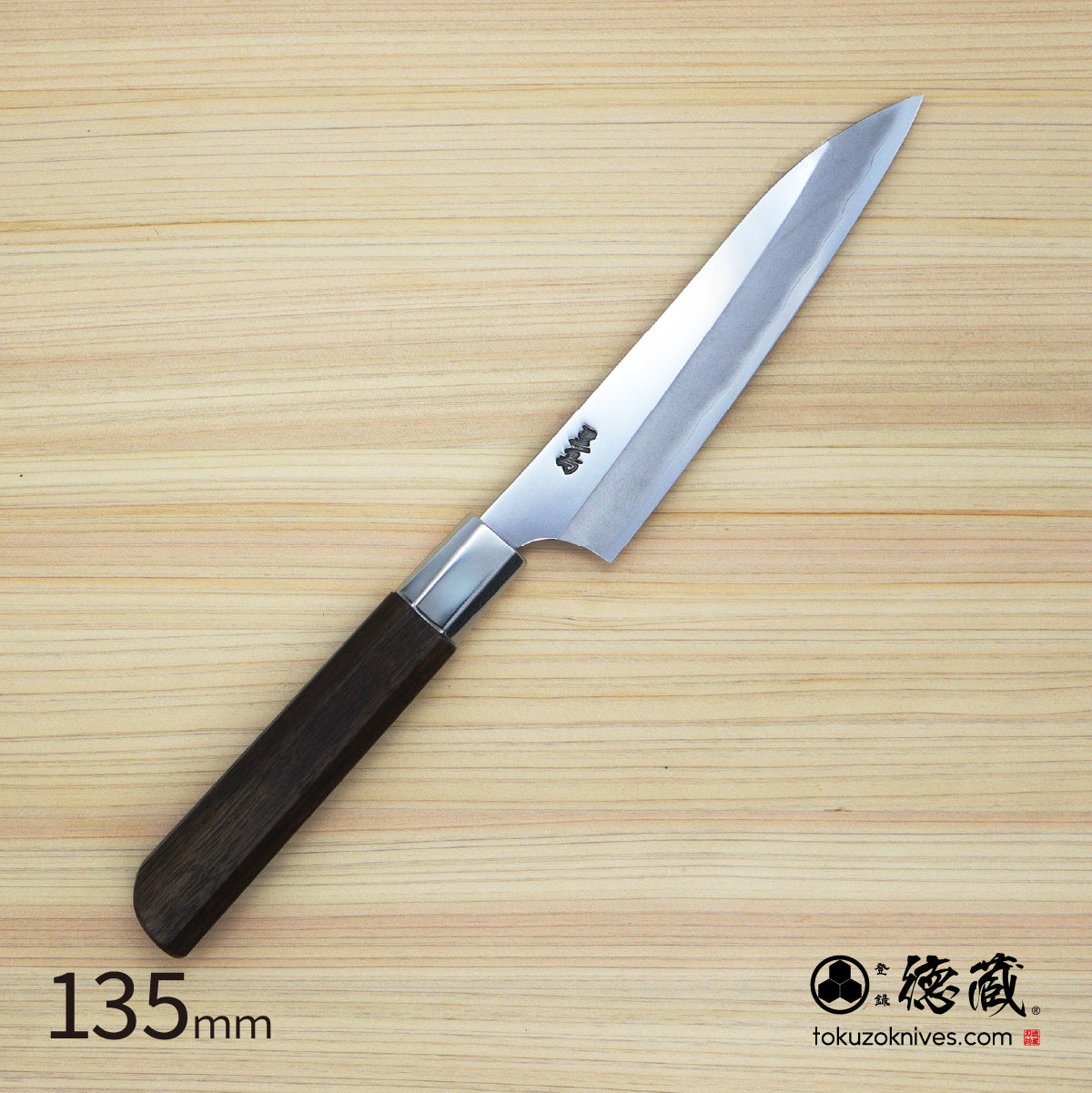 銀三 鏡面 ペティナイフ 胡桃八角天削