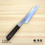 Gin San Mirror Finish Petty"Kengata" / Paring Knife Walnut Octagonal Tensoge Handle