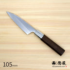 Stainless Silver Steel No. 3 medium-thick petty knife Walnut Octagonal Handle