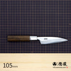 Stainless Silver Steel No. 3 medium-thick petty knife Walnut Octagonal Handle