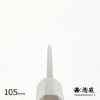 Stainless Silver Steel No. 3 medium-thick petty knife Walnut Octagonal Handle