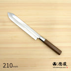 Gin San Mirror Finish Katsuo Knife Walnut Octagonal Tensoge Handle