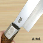 Gin San Mirror Finish Katsuo Knife Walnut Octagonal Tensoge Handle