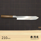 Gin San Mirror Finish Katsuo Knife Walnut Octagonal Tensoge Handle