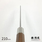 Gin San Mirror Finish Katsuo Knife Walnut Octagonal Tensoge Handle