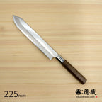 Gin San Mirror Finish Katsuo Knife Walnut Octagonal Tensoge Handle