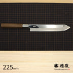 Gin San Mirror Finish Katsuo Knife Walnut Octagonal Tensoge Handle
