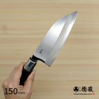 Gin San Mirror Finish Deba Knife (Fish Knife) Walnut Octagonal Tensoge Handle