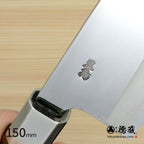 Gin San Mirror Finish Deba Knife (Fish Knife) Walnut Octagonal Tensoge Handle