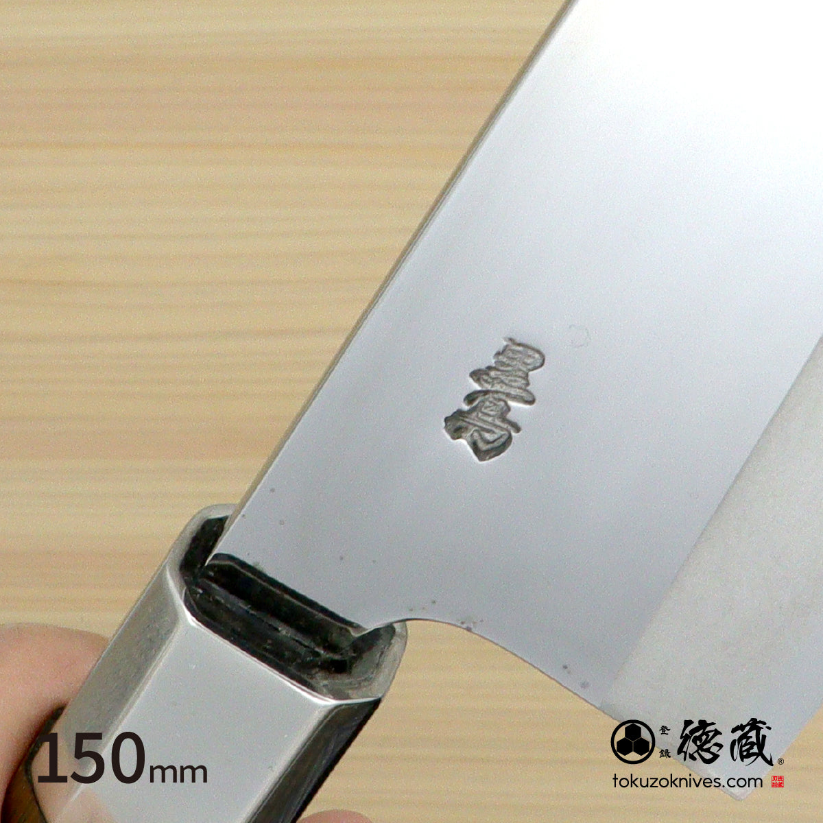 Gin San Mirror Finish Deba Knife (Fish Knife) Walnut Octagonal Tensoge Handle