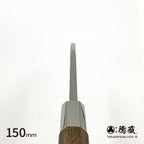 Gin San Mirror Finish Deba Knife (Fish Knife) Walnut Octagonal Tensoge Handle