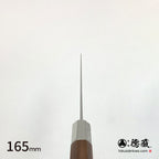 銀三 鏡面 両刃 出刃包丁 胡桃八角