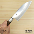 Gin San Mirror Finish Deba Knife (Fish Knife) Walnut Octagonal Tensoge Handle