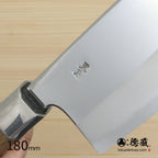 Gin San Mirror Finish Deba Knife (Fish Knife) Walnut Octagonal Tensoge Handle