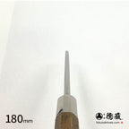 Gin San Mirror Finish Deba Knife (Fish Knife) Walnut Octagonal Tensoge Handle