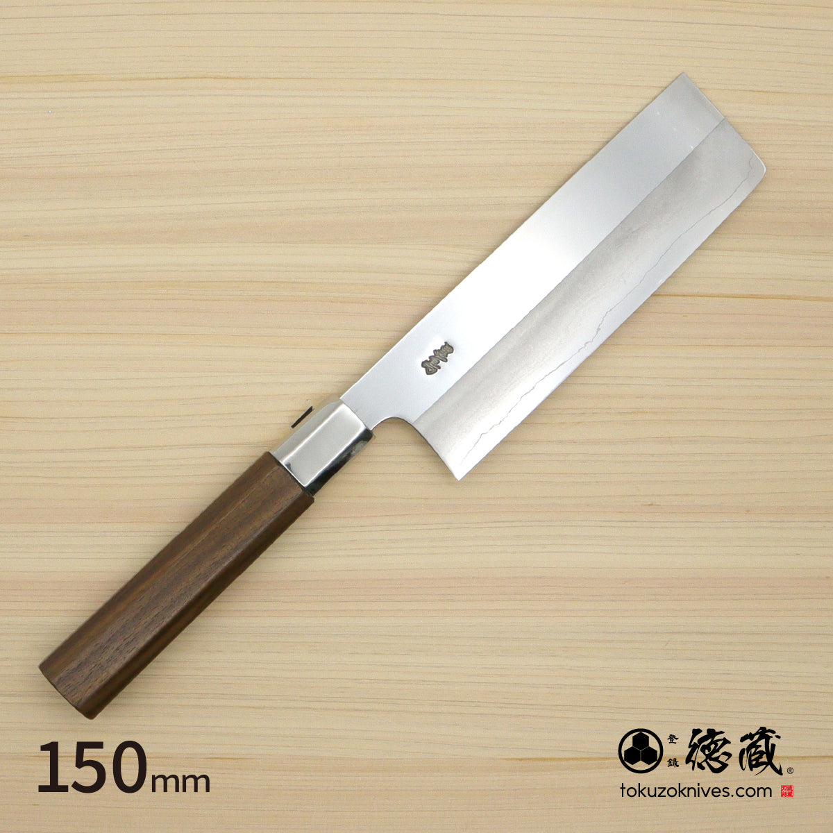 Stainless Silver Steel No. 3　Mirror Finish　Nakiri Knife　Walnut Tree Octagonal Handle