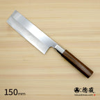 Stainless Silver Steel No. 3　Mirror Finish　Nakiri Knife　Walnut Tree Octagonal Handle