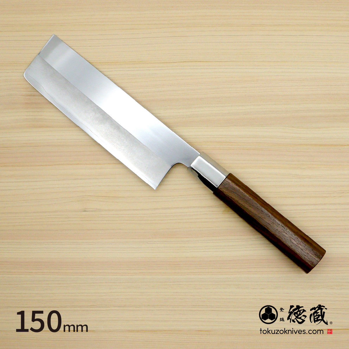 Stainless Silver Steel No. 3　Mirror Finish　Nakiri Knife　Walnut Tree Octagonal Handle