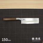 Stainless Silver Steel No. 3　Mirror Finish　Nakiri Knife　Walnut Tree Octagonal Handle
