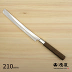 Gin San Mirror Finish Takohiki-Knife (Knife for cutting octopus) Walnut Octagonal Tensoge Handle
