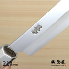 Gin San Mirror Finish Takohiki-Knife (Knife for cutting octopus) Walnut Octagonal Tensoge Handle
