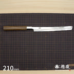 Gin San Mirror Finish Takohiki-Knife (Knife for cutting octopus) Walnut Octagonal Tensoge Handle