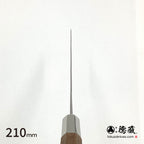 Gin San Mirror Finish Takohiki-Knife (Knife for cutting octopus) Walnut Octagonal Tensoge Handle