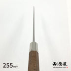 銀三 鏡面仕上げ 筋引 胡桃八角