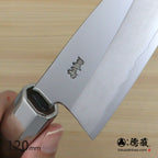 Gin San Mirror Finish medium-thick petty Walnut Octagonal Tensoge Handle