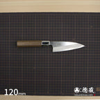 Gin San Mirror Finish medium-thick petty Walnut Octagonal Tensoge Handle